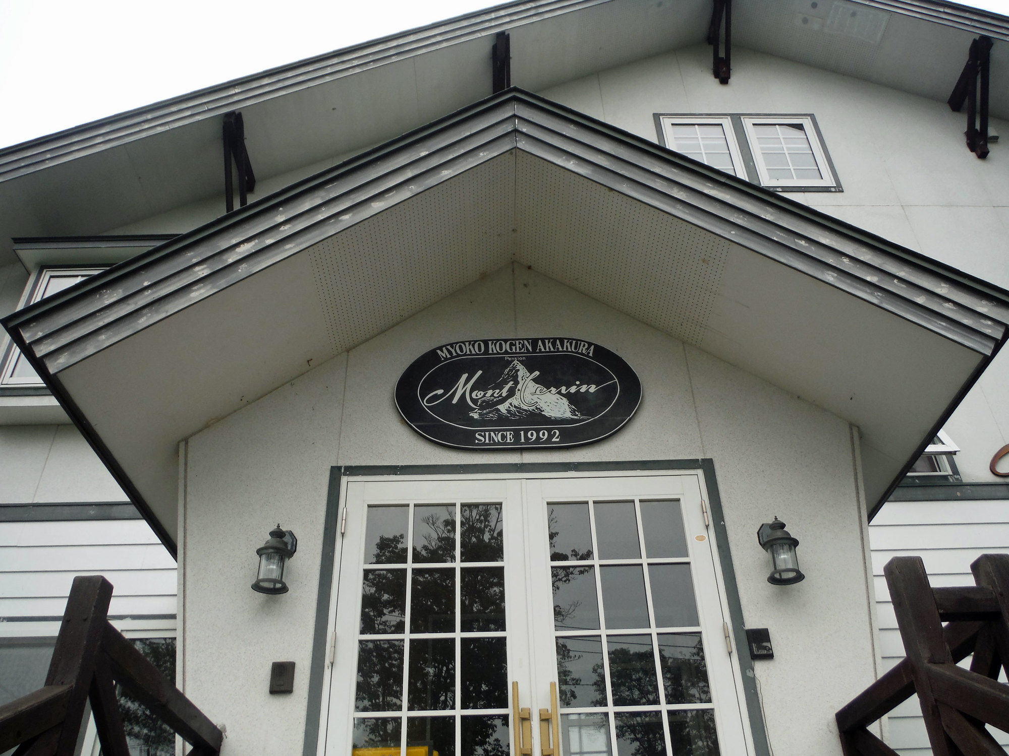 Mont Cervin Myoko Hotel Exterior photo